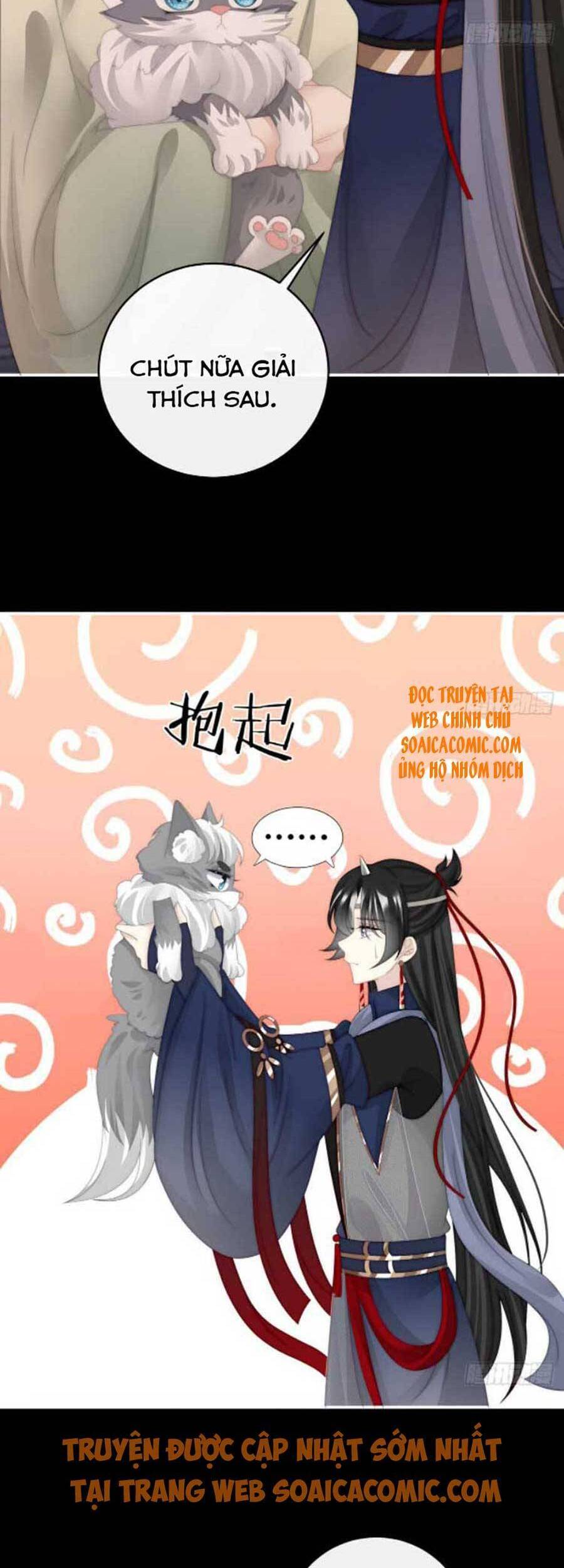 Thê Chủ, Thỉnh Hưởng Dụng Chap 45 - Next Chap 46