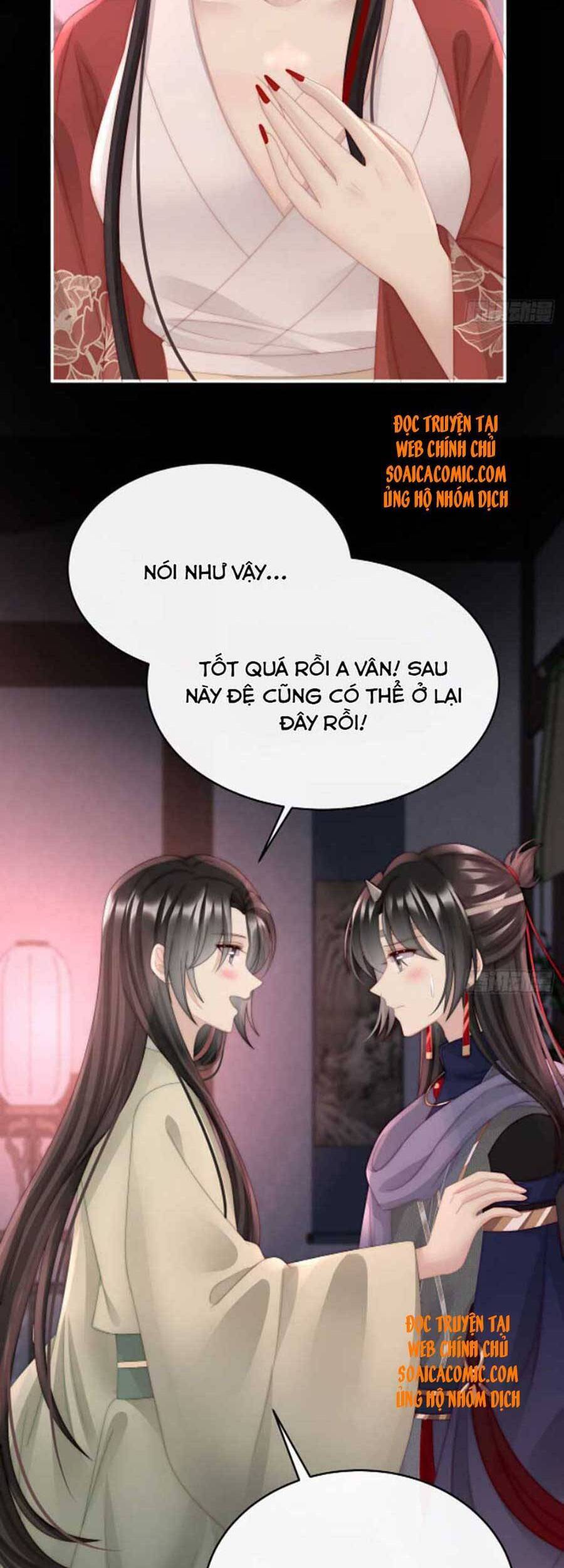 Thê Chủ, Thỉnh Hưởng Dụng Chap 45 - Next Chap 46