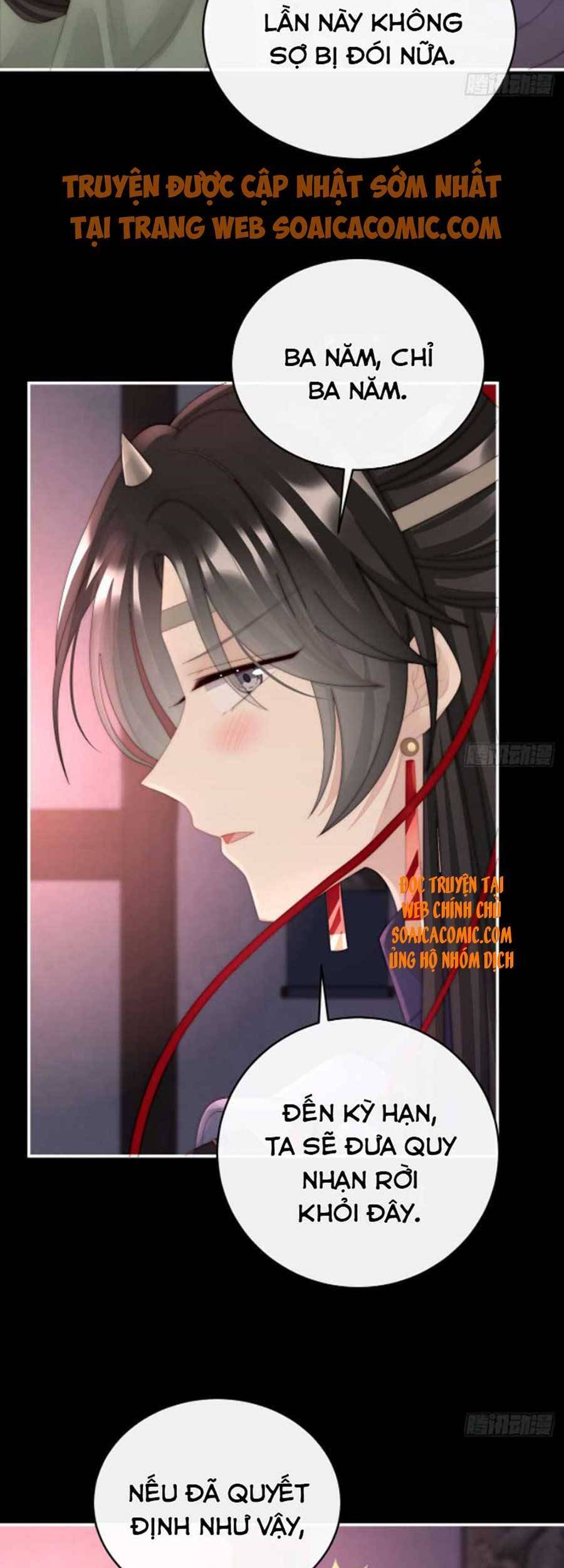 Thê Chủ, Thỉnh Hưởng Dụng Chap 45 - Next Chap 46