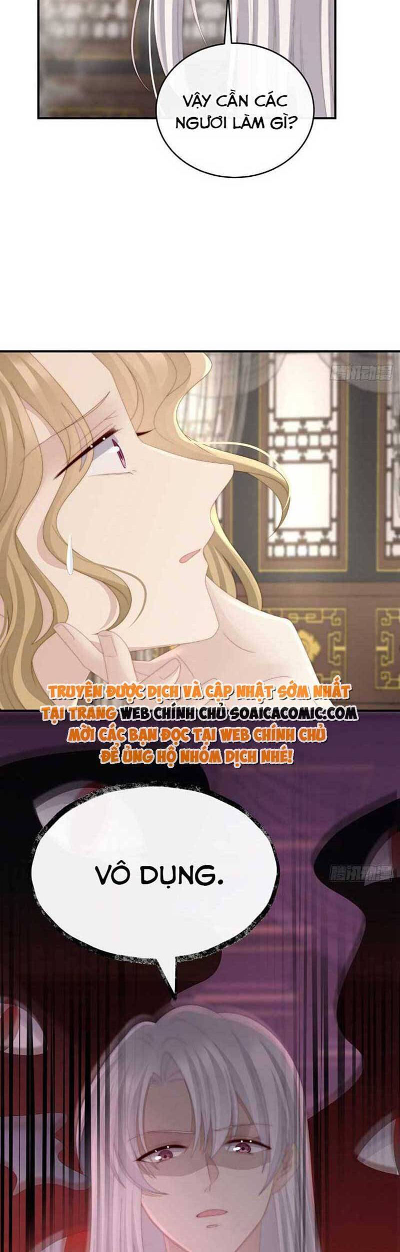 Thê Chủ, Thỉnh Hưởng Dụng Chap 46 - Next Chap 47