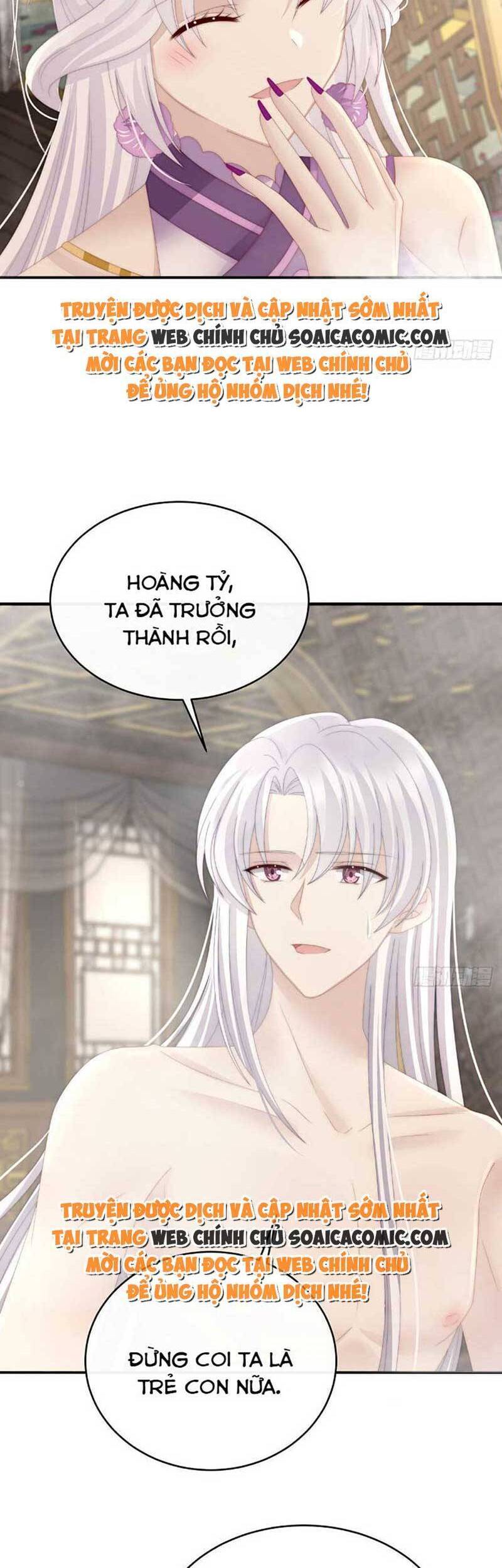 Thê Chủ, Thỉnh Hưởng Dụng Chap 46 - Next Chap 47