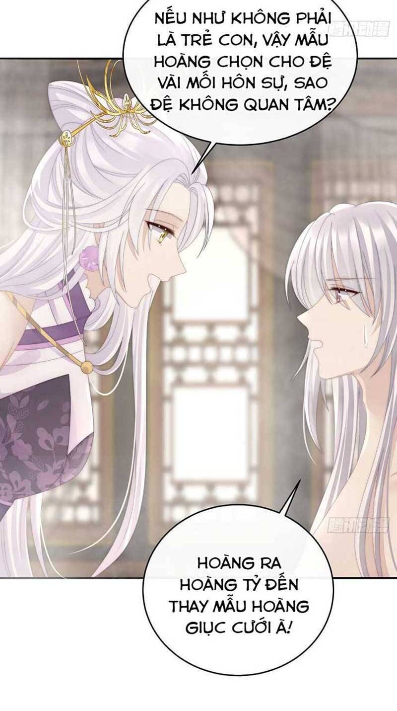 Thê Chủ, Thỉnh Hưởng Dụng Chap 46 - Next Chap 47