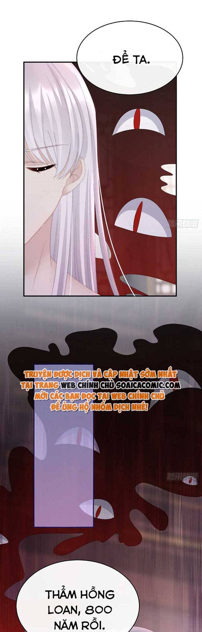 Thê Chủ, Thỉnh Hưởng Dụng Chap 46 - Next Chap 47