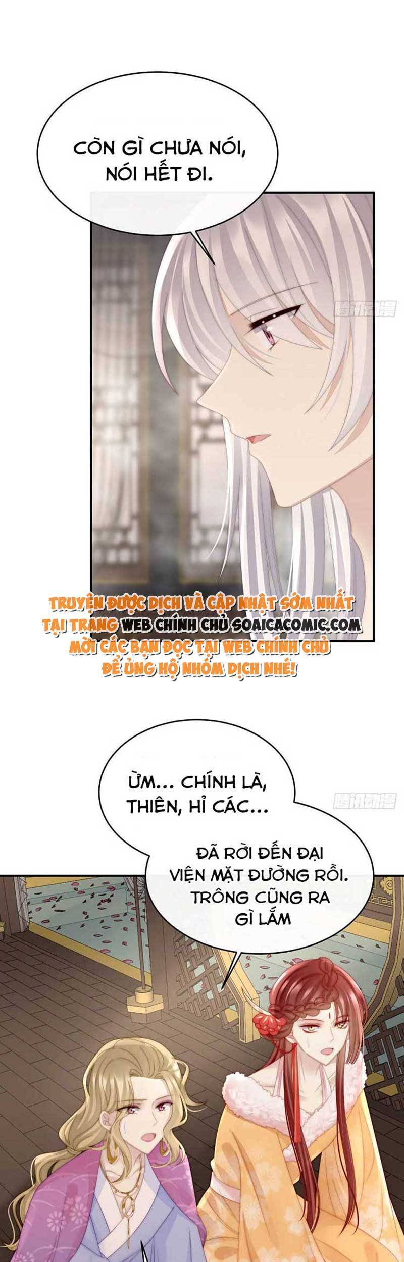 Thê Chủ, Thỉnh Hưởng Dụng Chap 46 - Next Chap 47