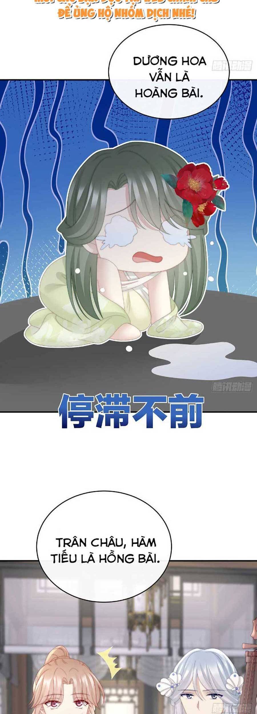 Thê Chủ, Thỉnh Hưởng Dụng Chap 47 - Next Chap 48