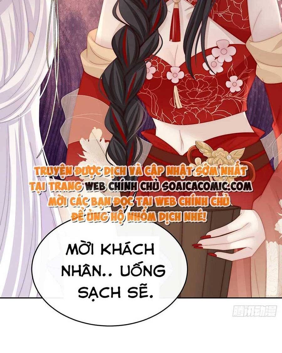 Thê Chủ, Thỉnh Hưởng Dụng Chap 48 - Next Chap 49