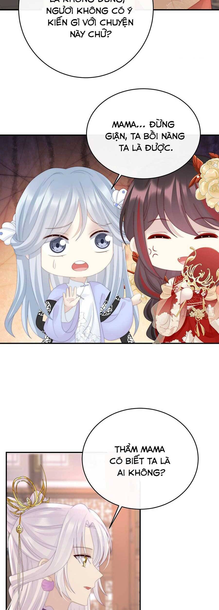 Thê Chủ, Thỉnh Hưởng Dụng Chap 48 - Next Chap 49