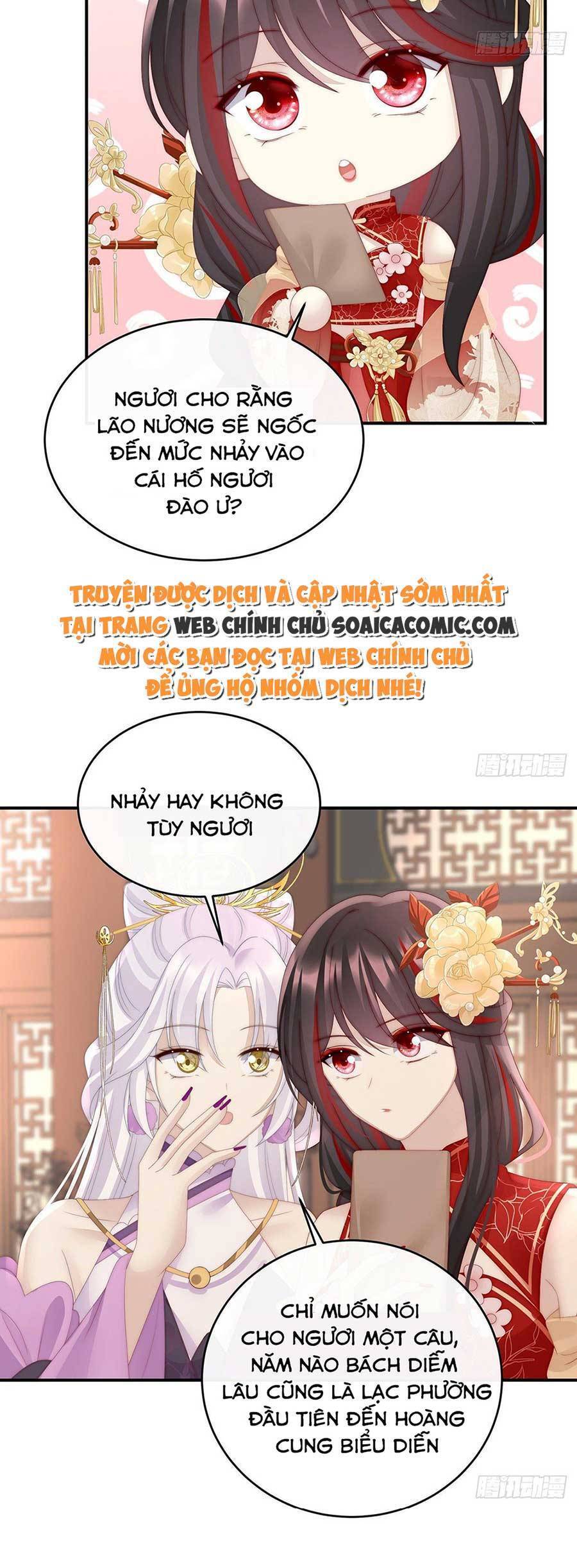 Thê Chủ, Thỉnh Hưởng Dụng Chap 48 - Next Chap 49
