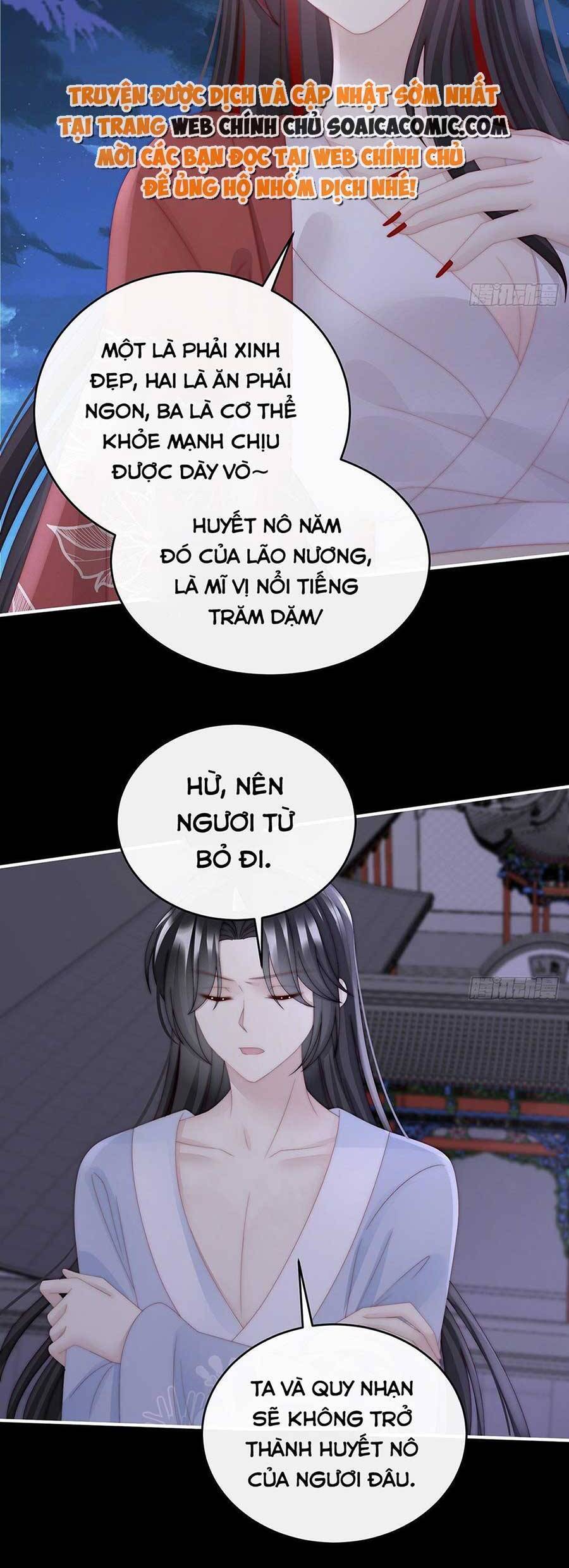 Thê Chủ, Thỉnh Hưởng Dụng Chap 49 - Next Chap 50