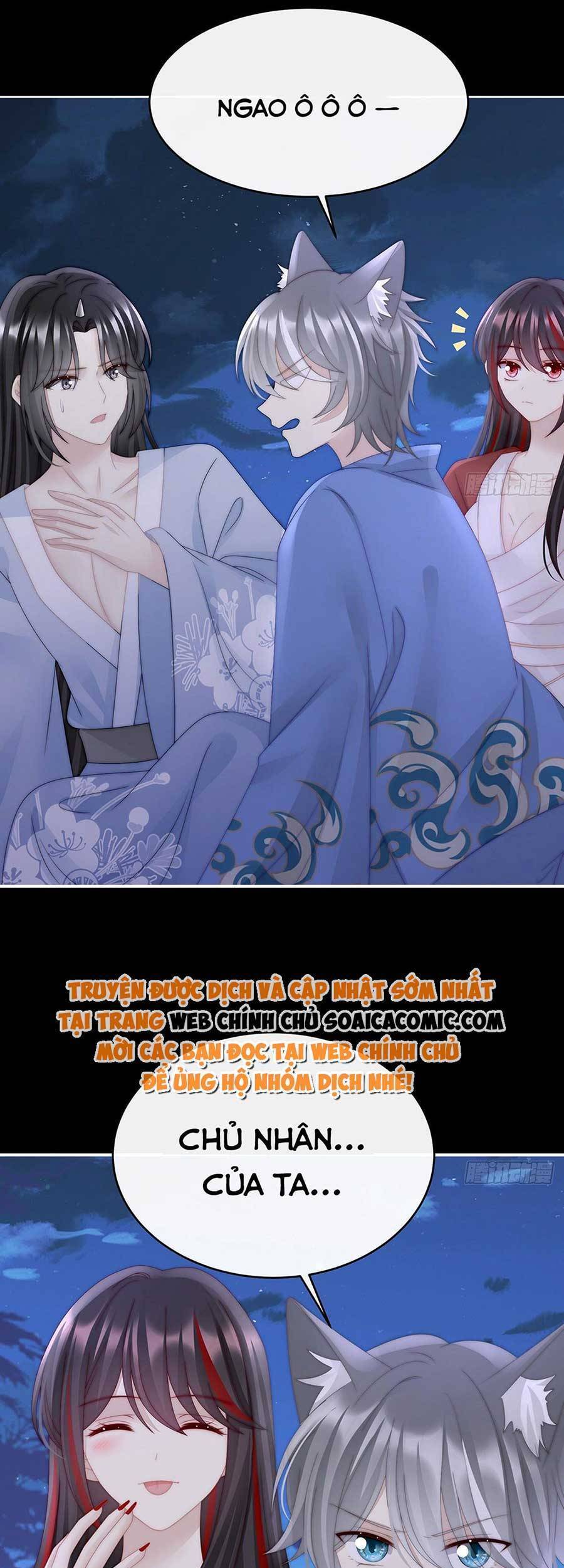 Thê Chủ, Thỉnh Hưởng Dụng Chap 49 - Next Chap 50