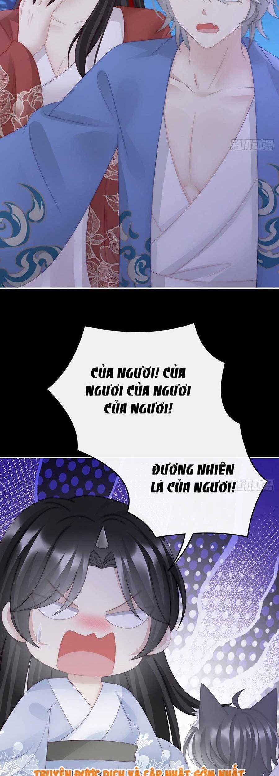 Thê Chủ, Thỉnh Hưởng Dụng Chap 49 - Next Chap 50