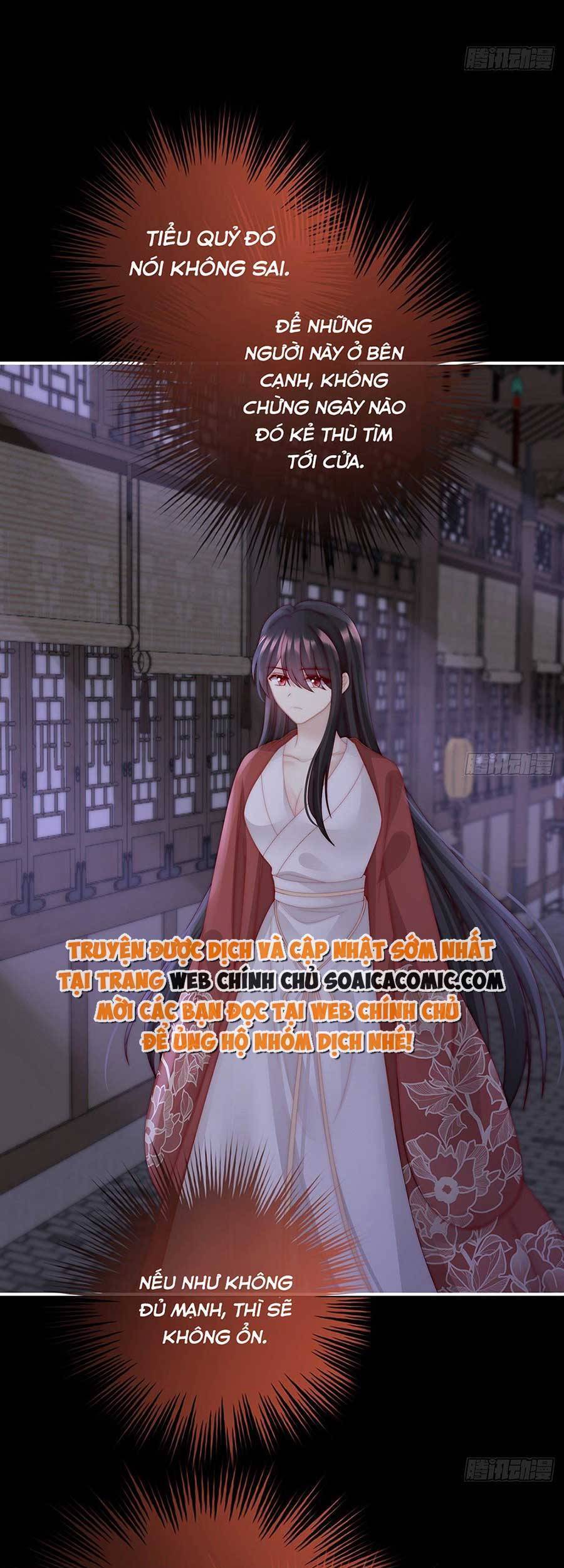 Thê Chủ, Thỉnh Hưởng Dụng Chap 49 - Next Chap 50