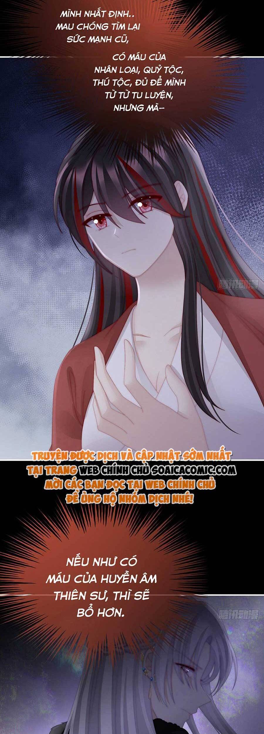 Thê Chủ, Thỉnh Hưởng Dụng Chap 49 - Next Chap 50