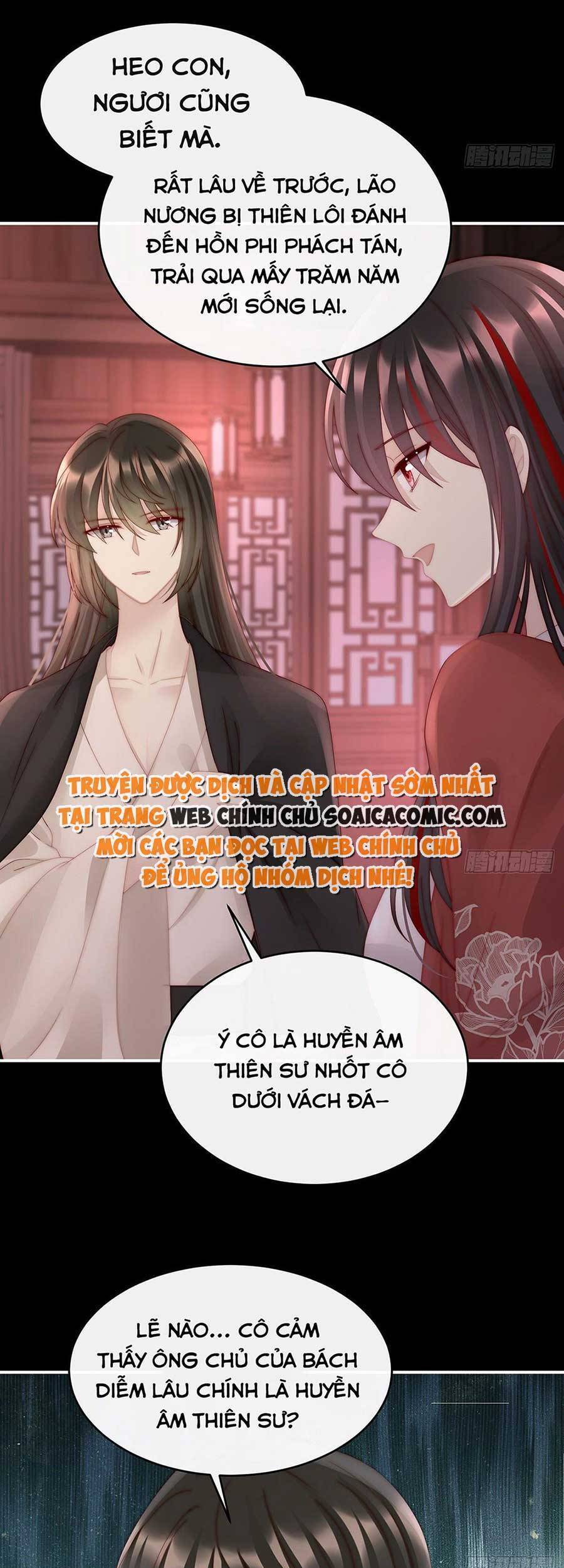 Thê Chủ, Thỉnh Hưởng Dụng Chap 49 - Next Chap 50