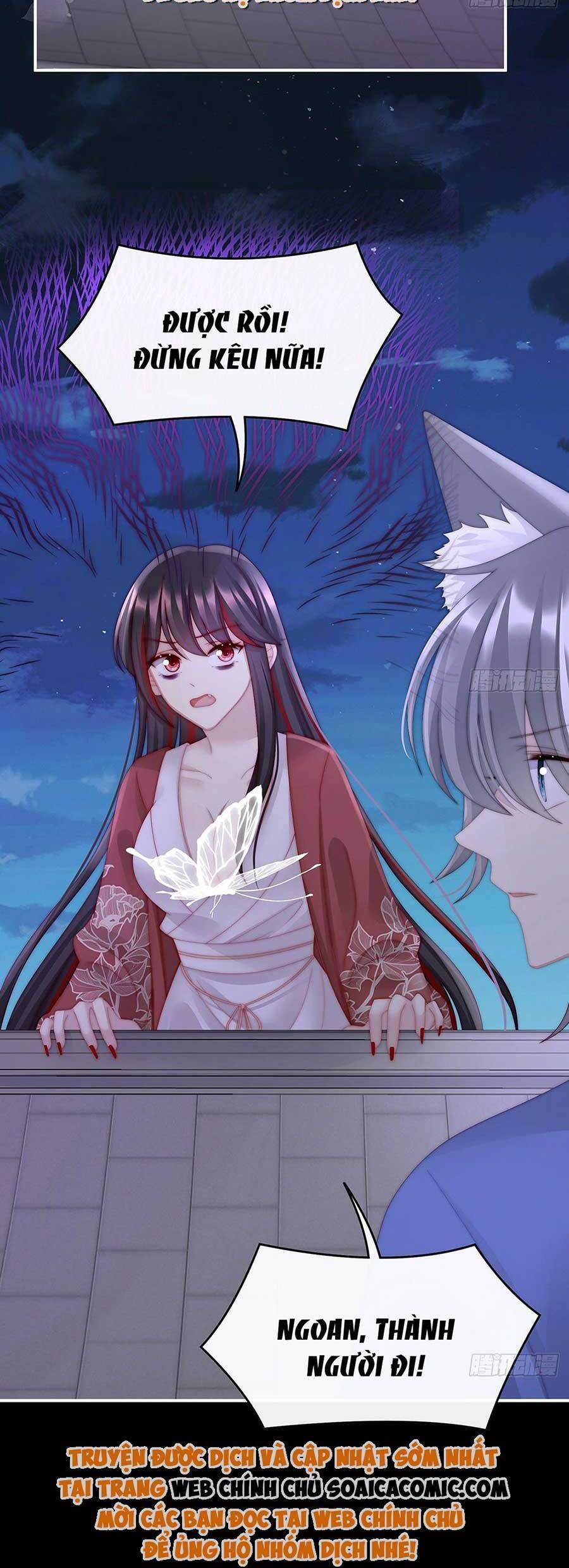 Thê Chủ, Thỉnh Hưởng Dụng Chap 50 - Next Chap 51