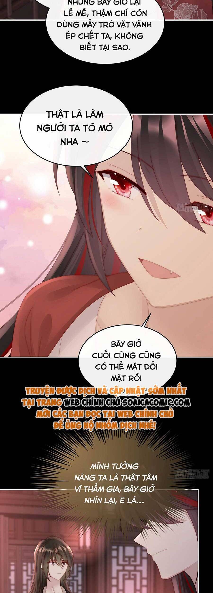 Thê Chủ, Thỉnh Hưởng Dụng Chap 50 - Next Chap 51