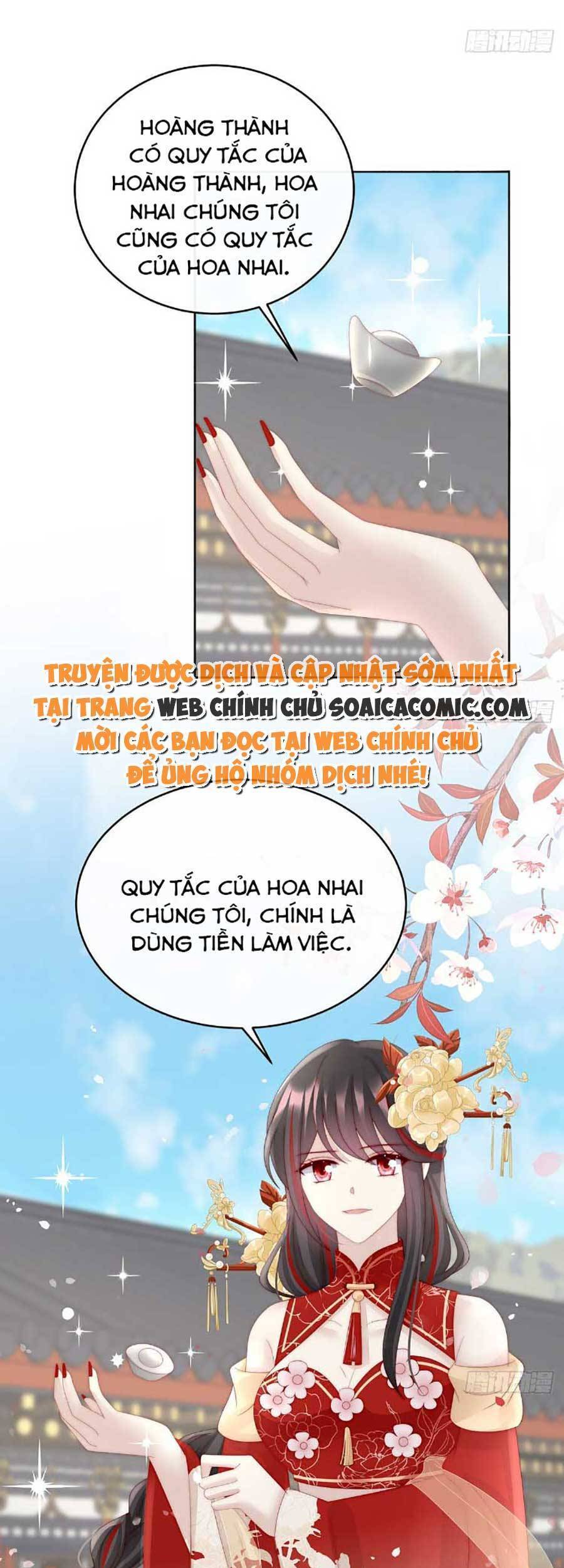 Thê Chủ, Thỉnh Hưởng Dụng Chap 51 - Next Chap 52