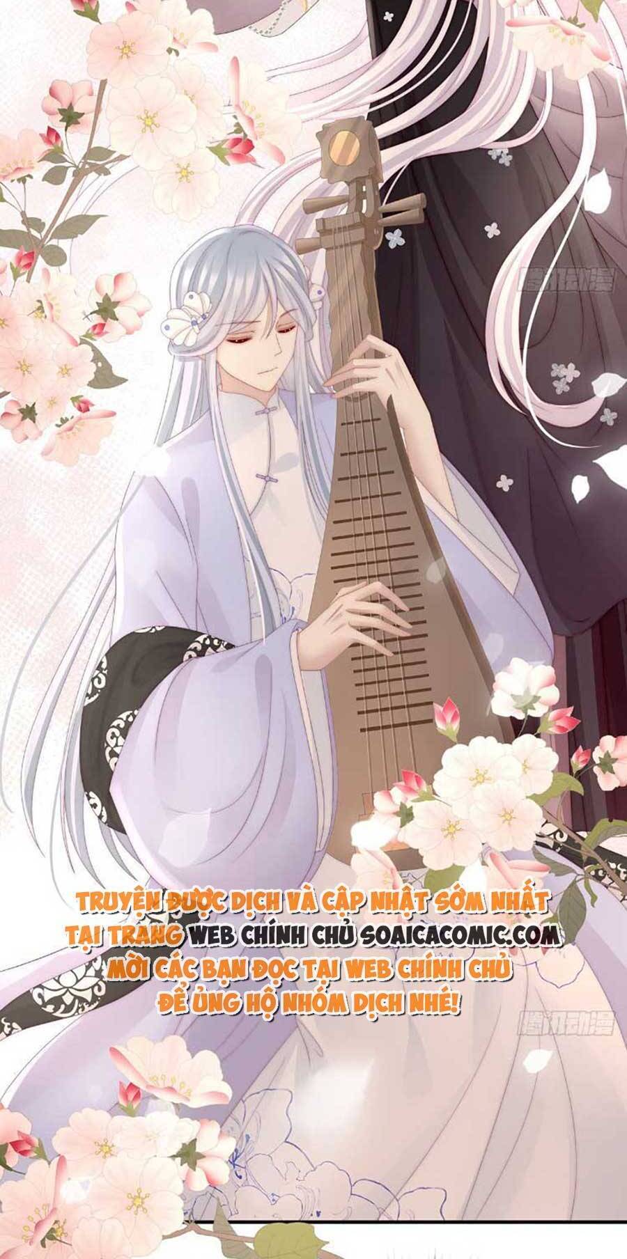 Thê Chủ, Thỉnh Hưởng Dụng Chap 52 - Next Chap 53