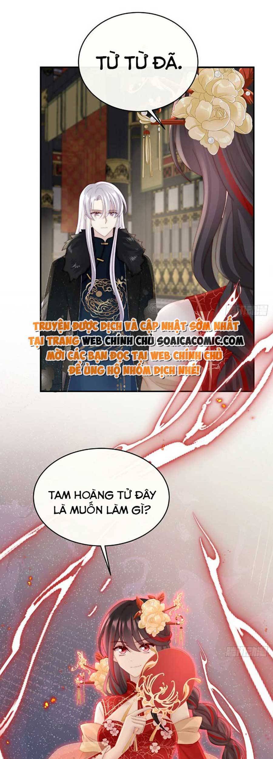 Thê Chủ, Thỉnh Hưởng Dụng Chap 52 - Next Chap 53