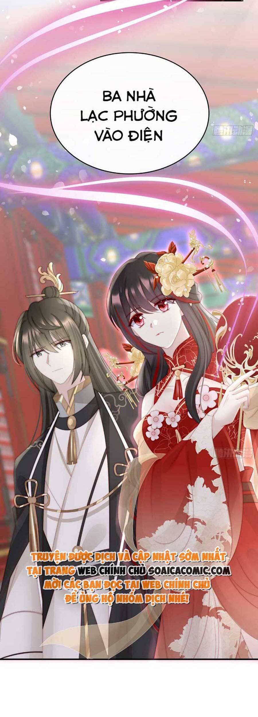 Thê Chủ, Thỉnh Hưởng Dụng Chap 52 - Next Chap 53