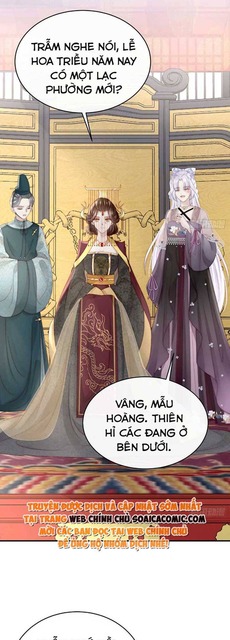 Thê Chủ, Thỉnh Hưởng Dụng Chap 52 - Next Chap 53
