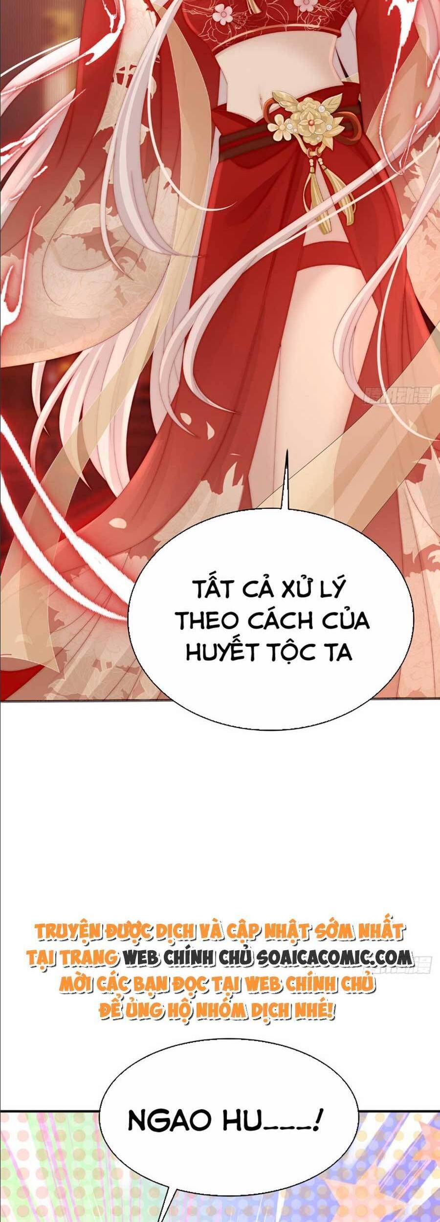Thê Chủ, Thỉnh Hưởng Dụng Chap 53 - Next Chap 54