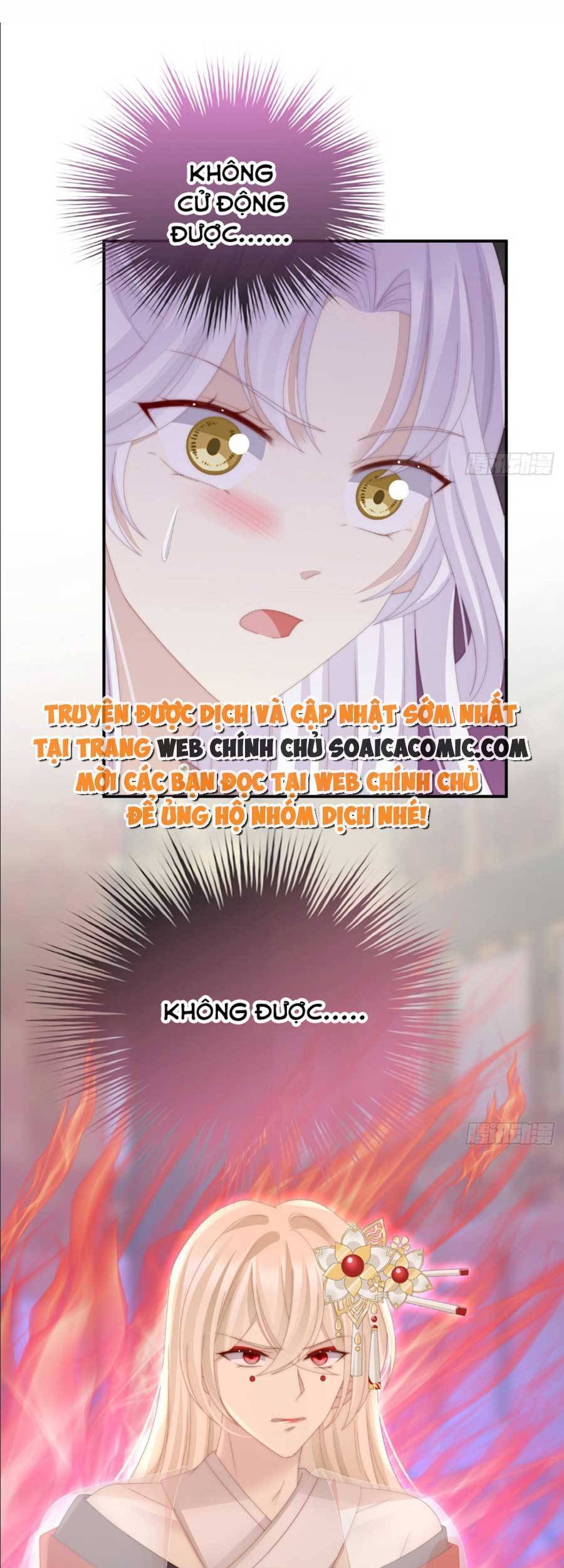 Thê Chủ, Thỉnh Hưởng Dụng Chap 53 - Next Chap 54