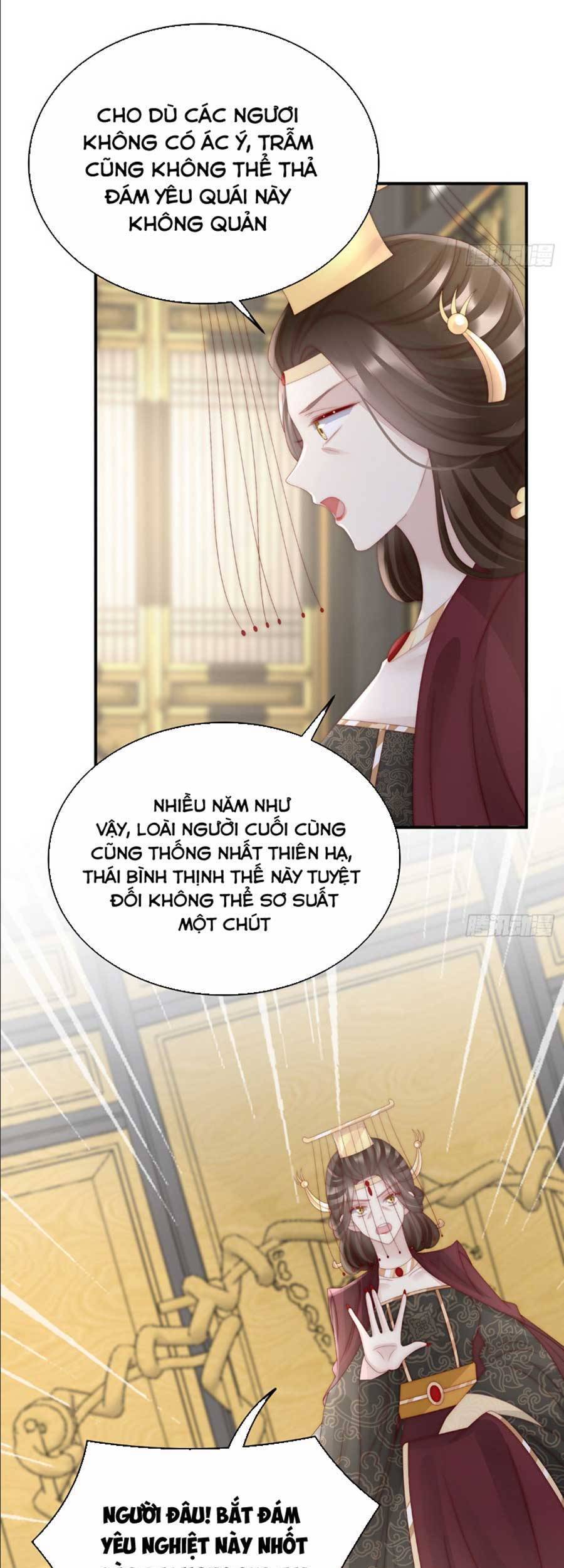Thê Chủ, Thỉnh Hưởng Dụng Chap 53 - Next Chap 54