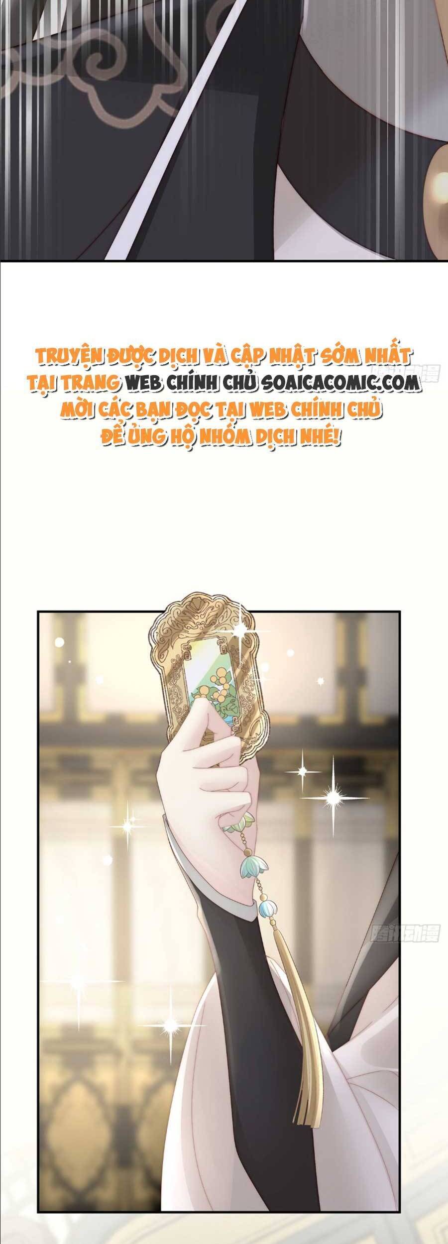 Thê Chủ, Thỉnh Hưởng Dụng Chap 53 - Next Chap 54