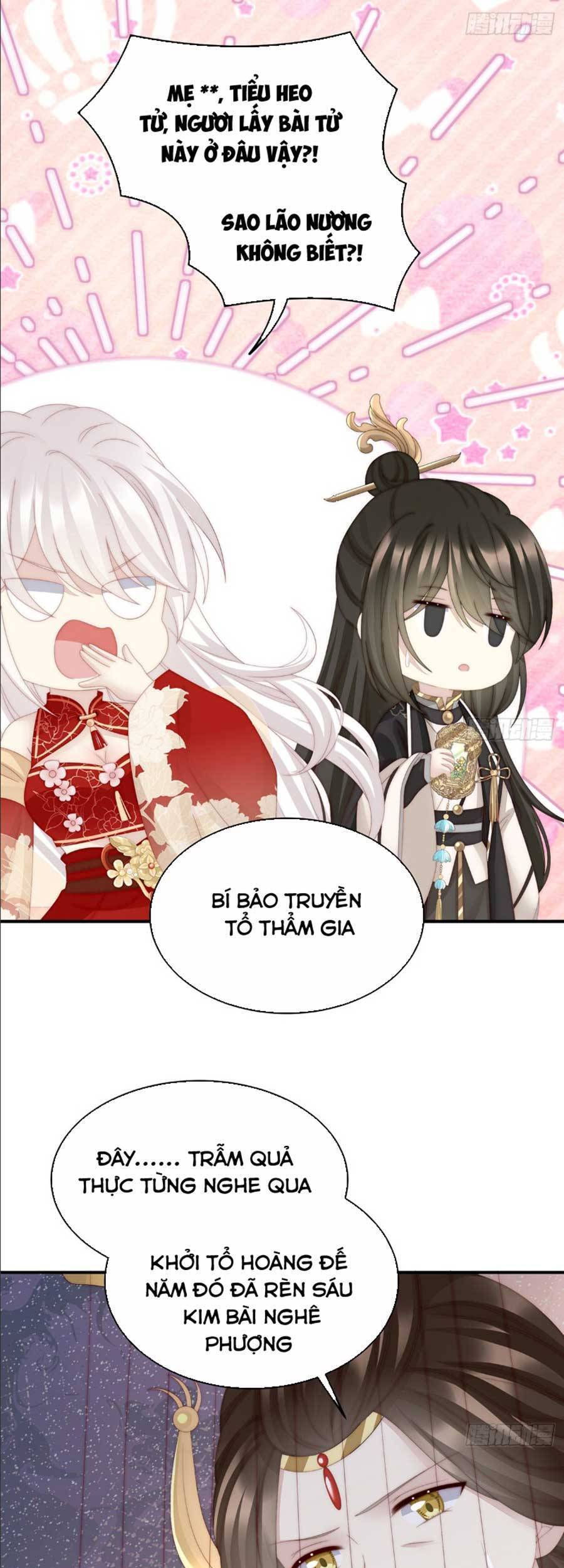 Thê Chủ, Thỉnh Hưởng Dụng Chap 53 - Next Chap 54