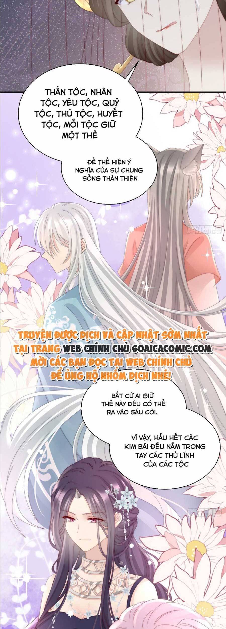 Thê Chủ, Thỉnh Hưởng Dụng Chap 53 - Next Chap 54