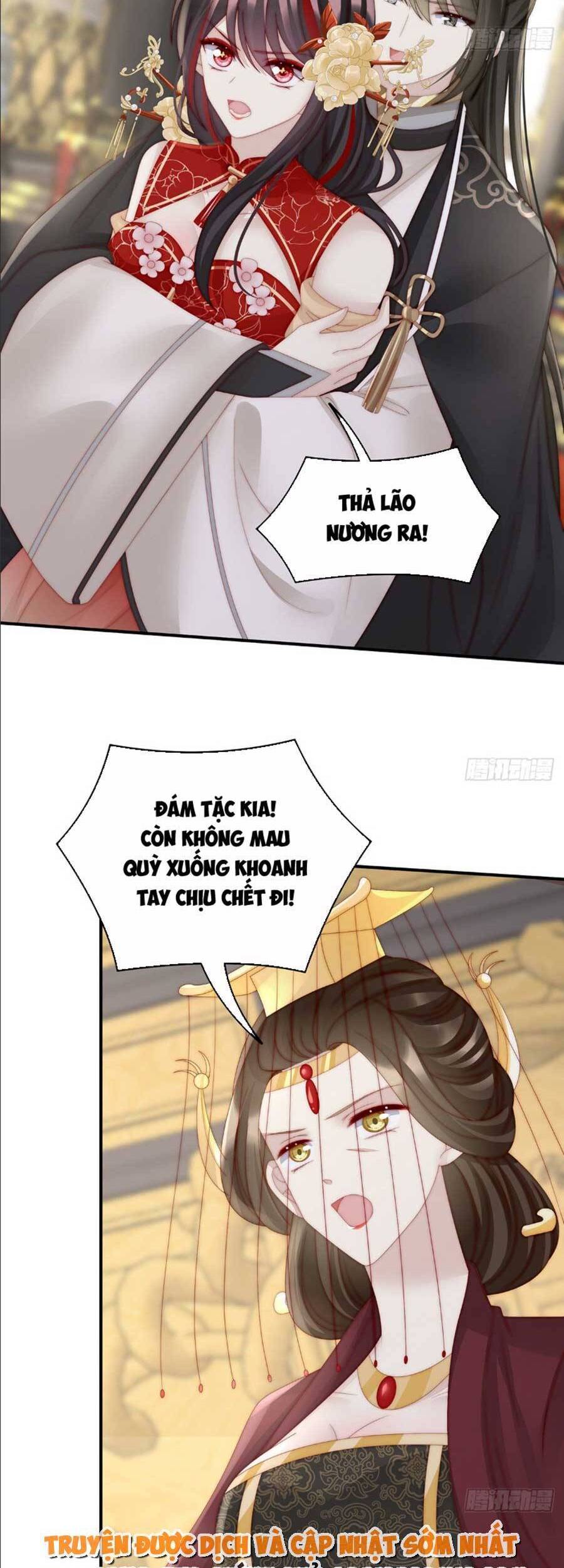 Thê Chủ, Thỉnh Hưởng Dụng Chap 53 - Next Chap 54