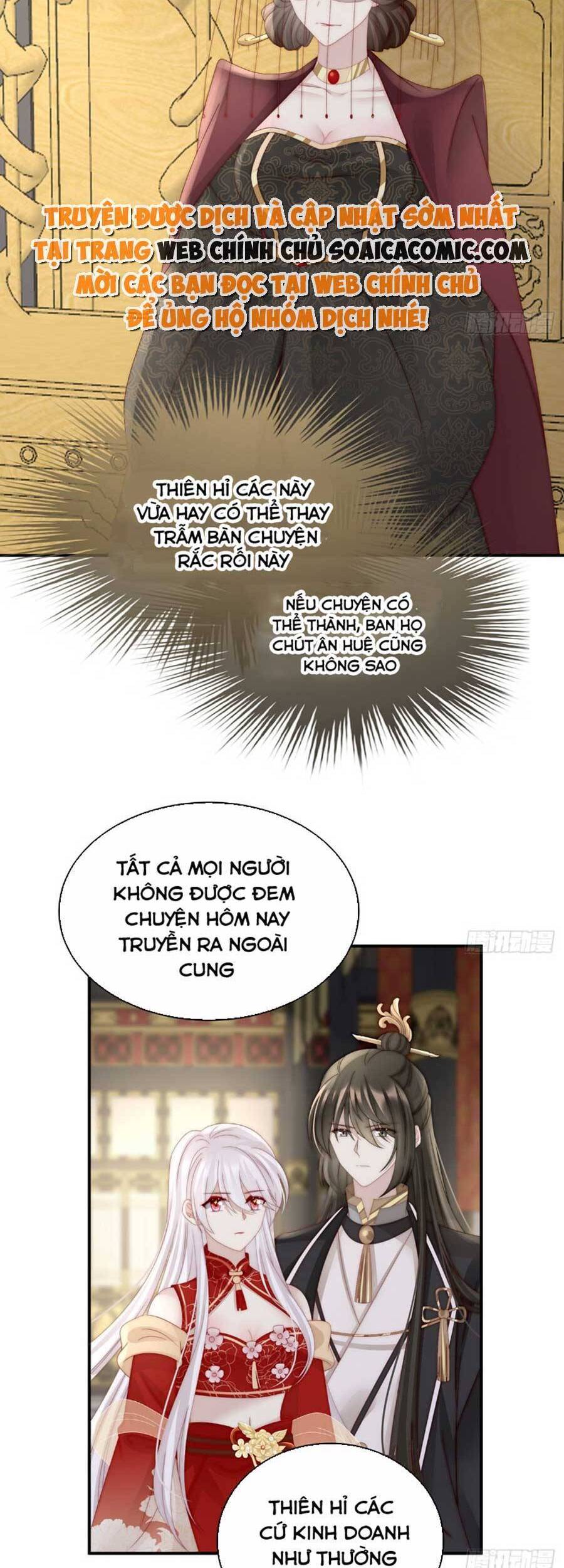 Thê Chủ, Thỉnh Hưởng Dụng Chap 53 - Next Chap 54