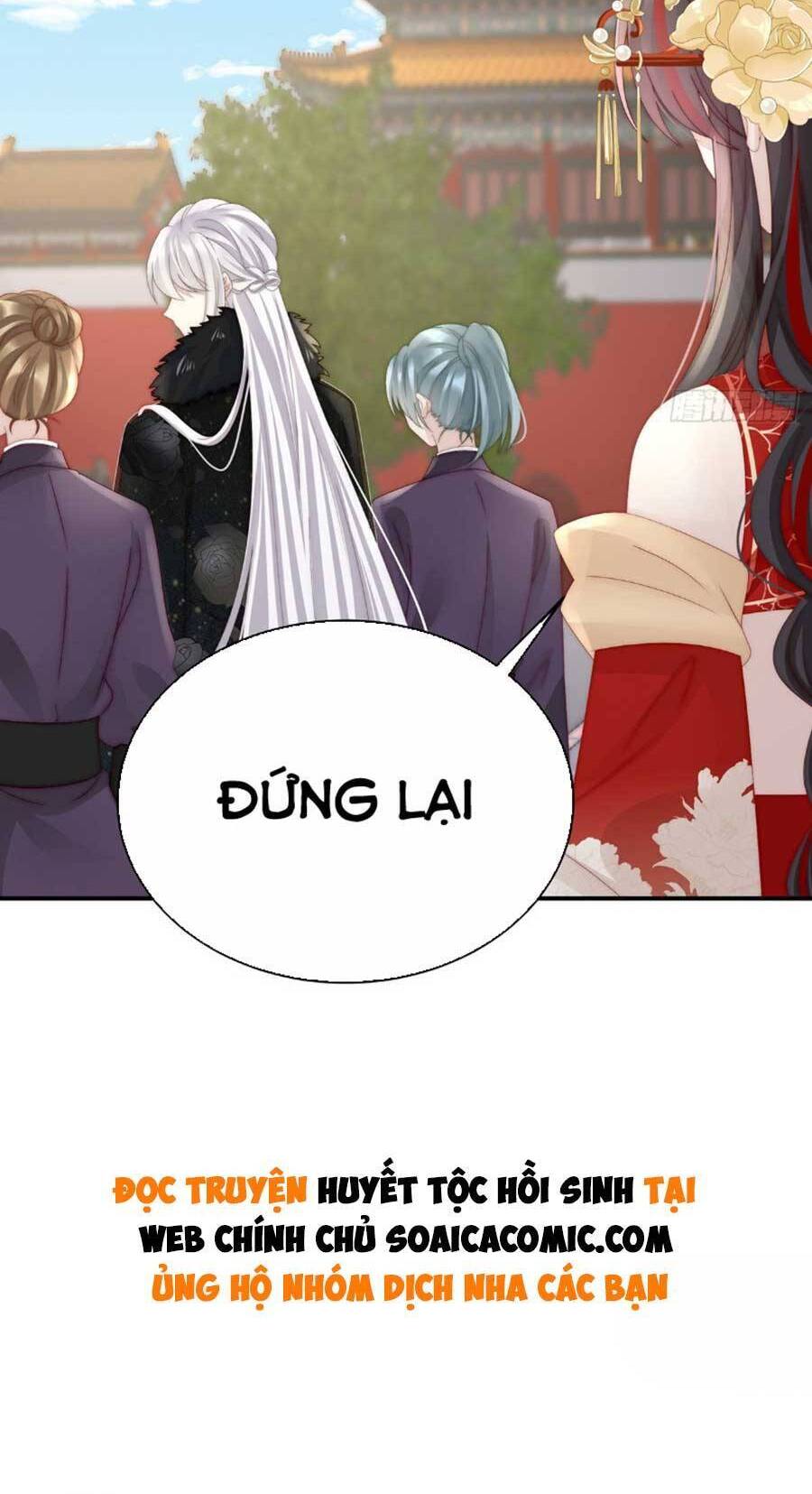Thê Chủ, Thỉnh Hưởng Dụng Chap 53 - Next Chap 54