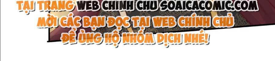 Thê Chủ, Thỉnh Hưởng Dụng Chap 53 - Next Chap 54