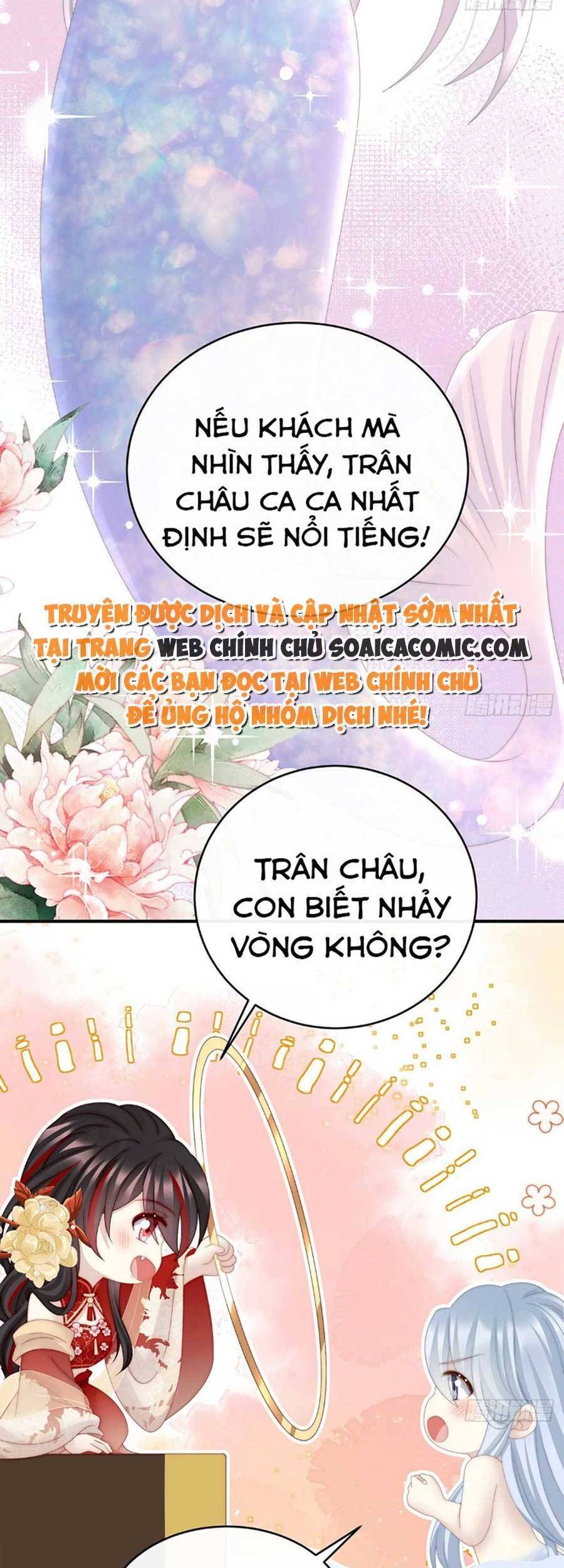 Thê Chủ, Thỉnh Hưởng Dụng Chap 56 - Next Chap 57