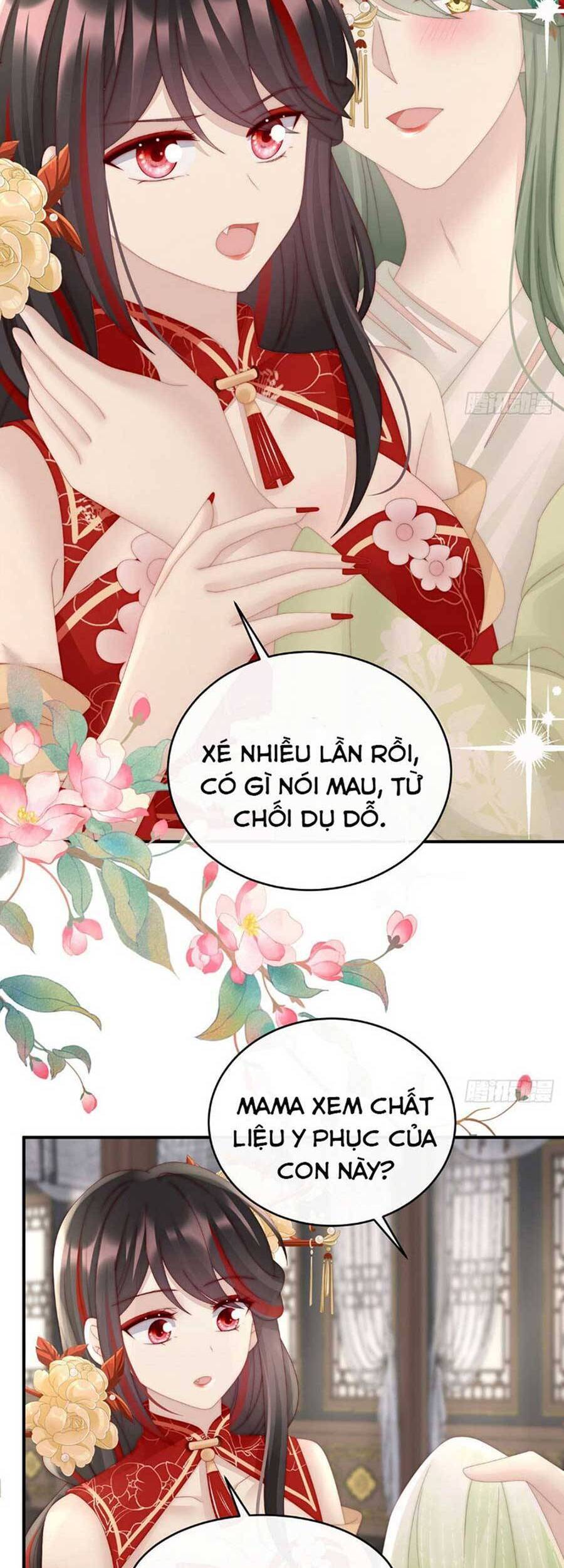 Thê Chủ, Thỉnh Hưởng Dụng Chap 56 - Next Chap 57