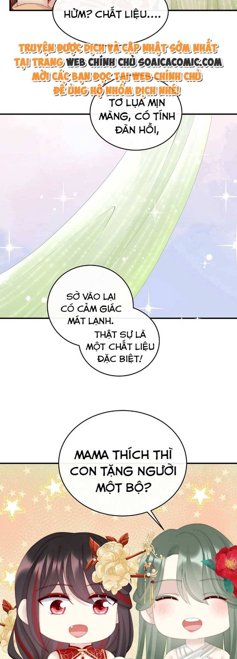 Thê Chủ, Thỉnh Hưởng Dụng Chap 56 - Next Chap 57