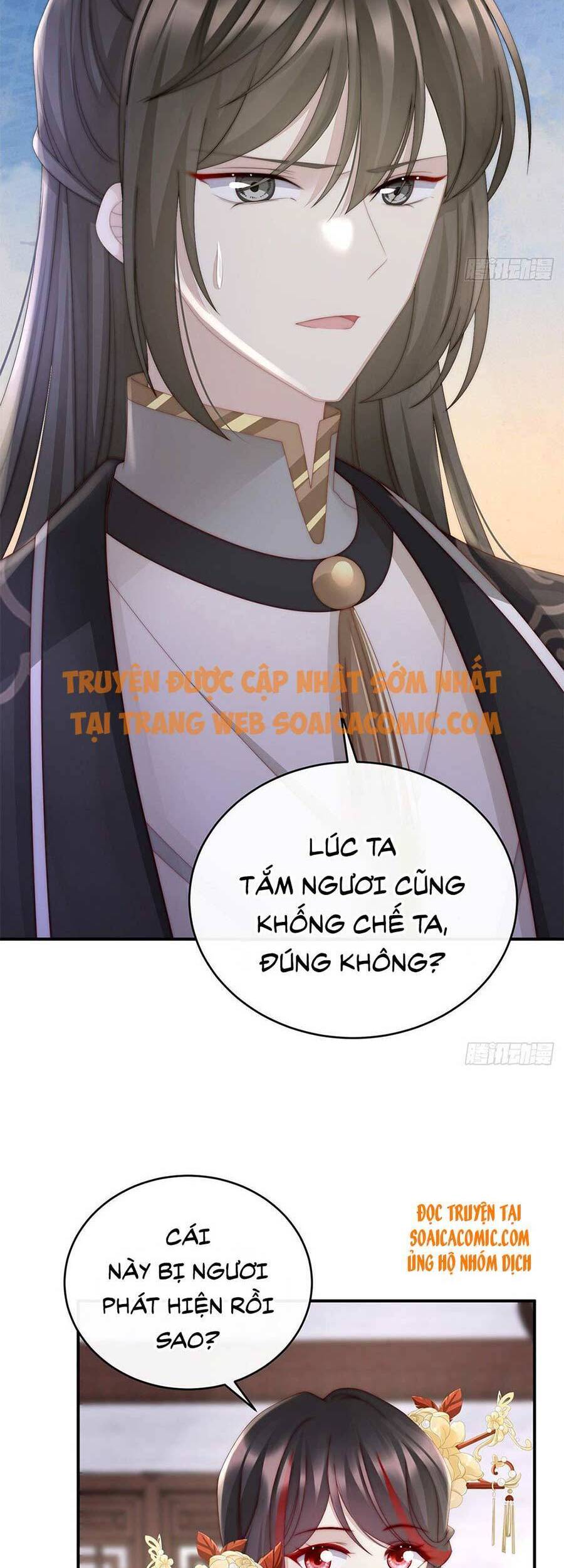 Thê Chủ, Thỉnh Hưởng Dụng Chap 9 - Next Chap 10