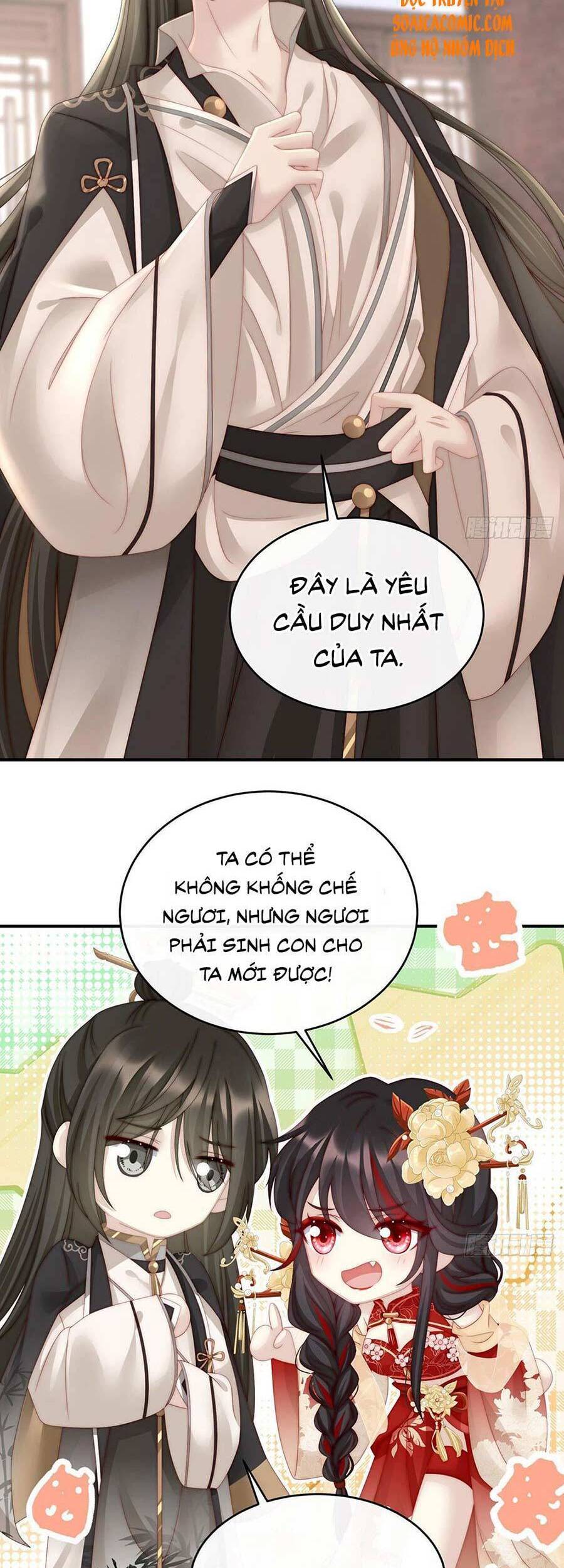 Thê Chủ, Thỉnh Hưởng Dụng Chap 9 - Next Chap 10