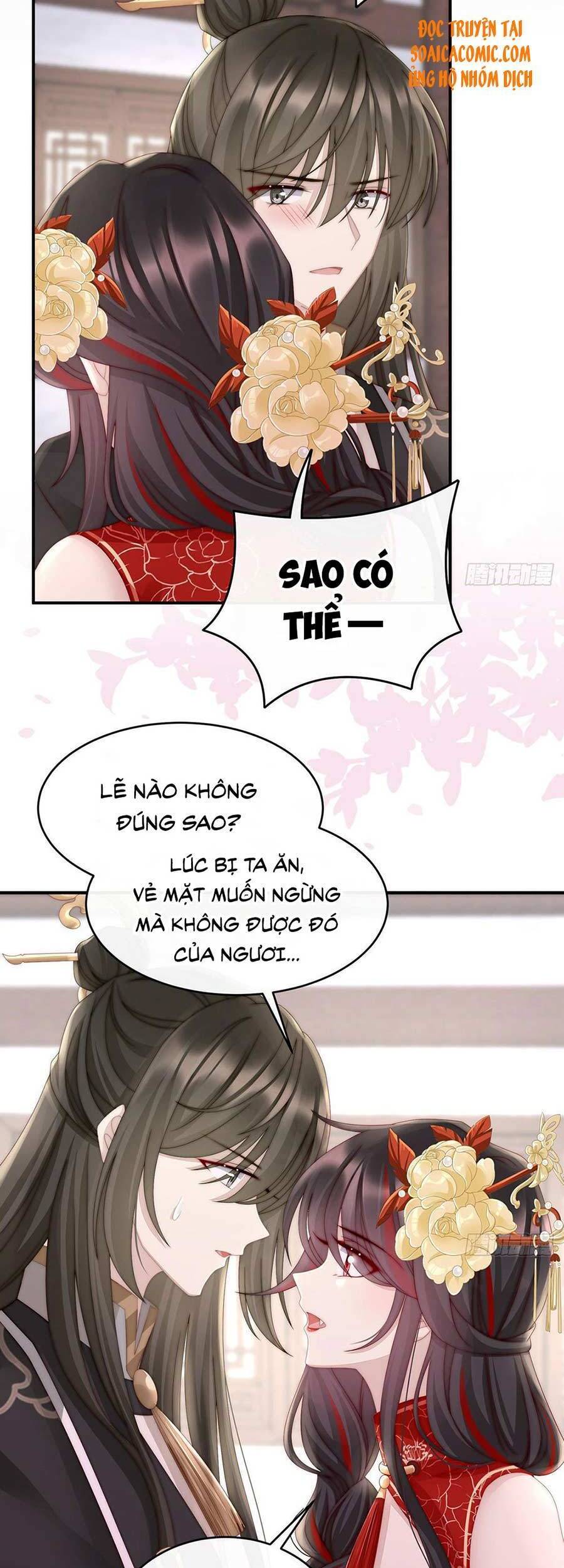 Thê Chủ, Thỉnh Hưởng Dụng Chap 9 - Next Chap 10