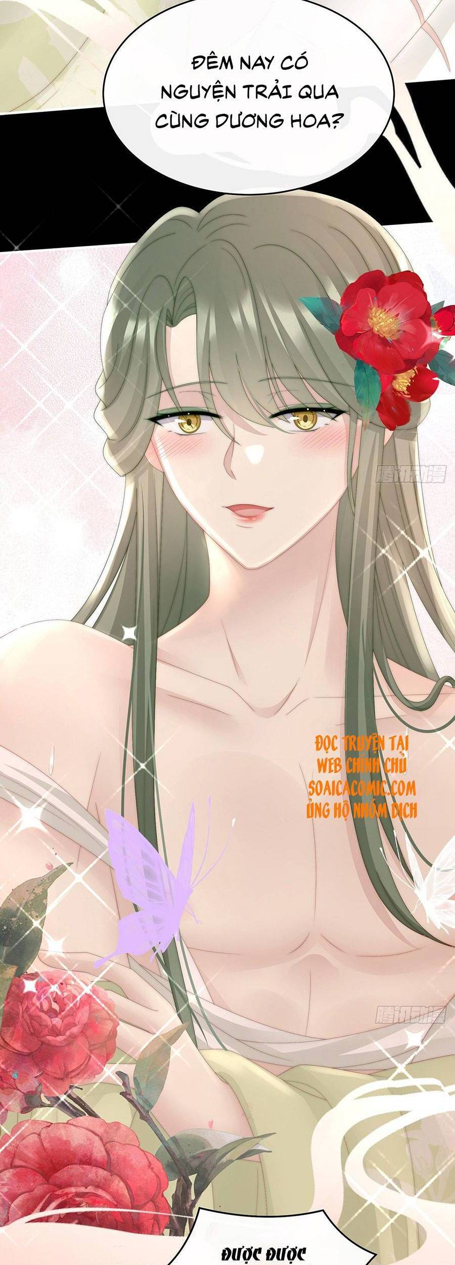 Thê Chủ, Thỉnh Hưởng Dụng Chap 33 - Next Chap 34