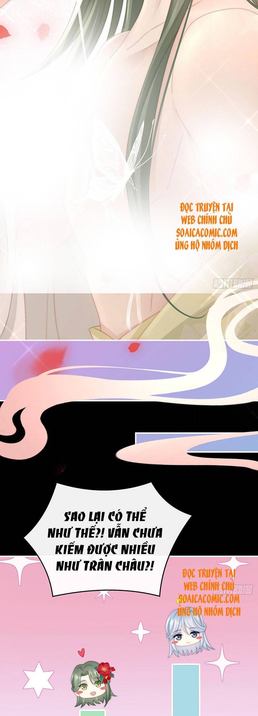 Thê Chủ, Thỉnh Hưởng Dụng Chap 33 - Next Chap 34