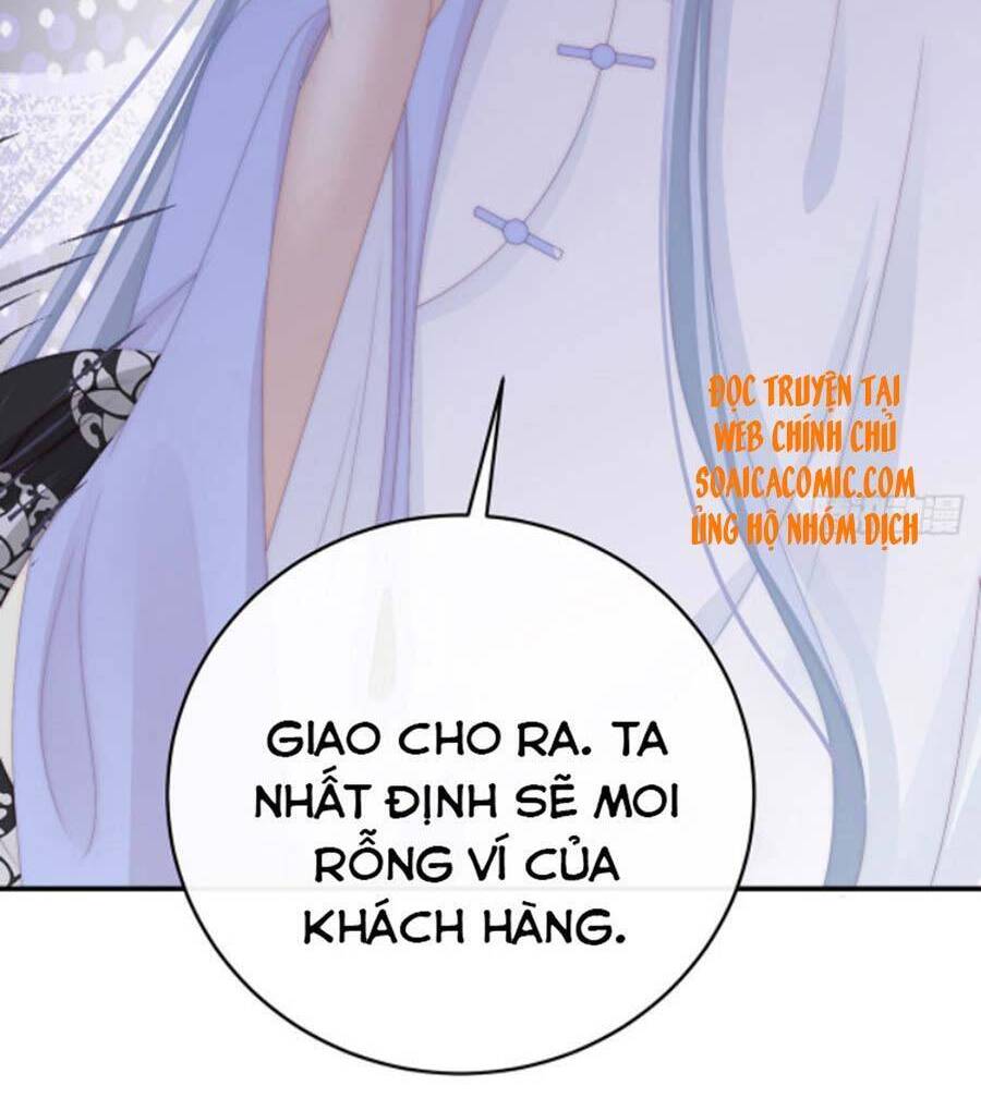 Thê Chủ, Thỉnh Hưởng Dụng Chap 34 - Next Chap 35
