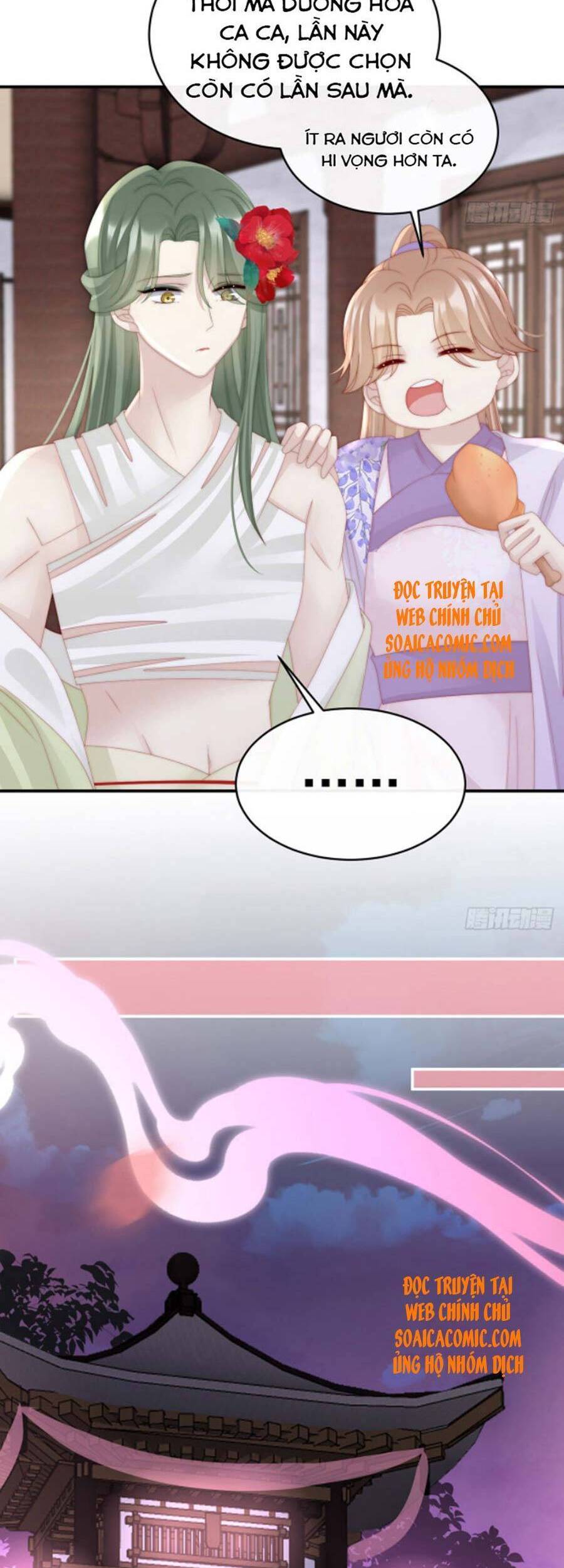 Thê Chủ, Thỉnh Hưởng Dụng Chap 34 - Next Chap 35