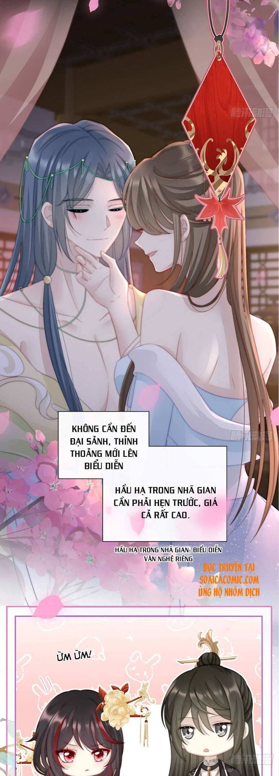 Thê Chủ, Thỉnh Hưởng Dụng Chap 4 - Next Chap 5