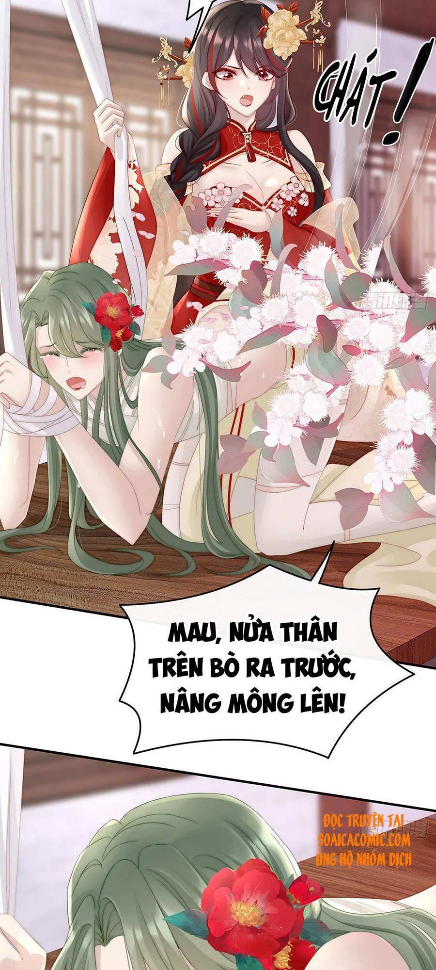 Thê Chủ, Thỉnh Hưởng Dụng Chap 5 - Next Chap 6