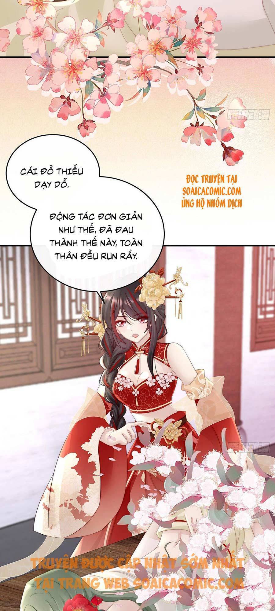 Thê Chủ, Thỉnh Hưởng Dụng Chap 5 - Next Chap 6