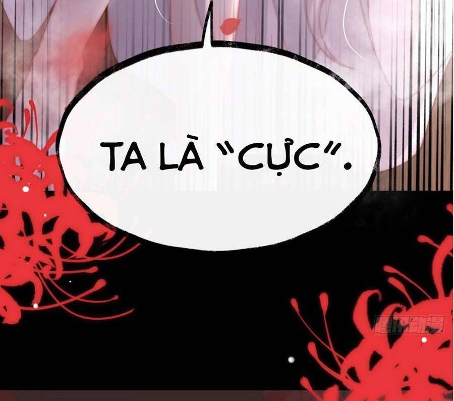 Thê Chủ, Thỉnh Hưởng Dụng Chap 6 - Next Chap 7