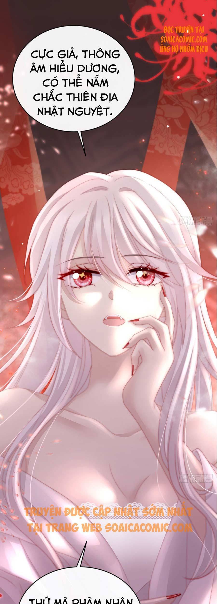 Thê Chủ, Thỉnh Hưởng Dụng Chap 6 - Next Chap 7